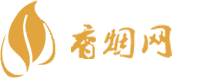 出口香烟货源在哪里啊